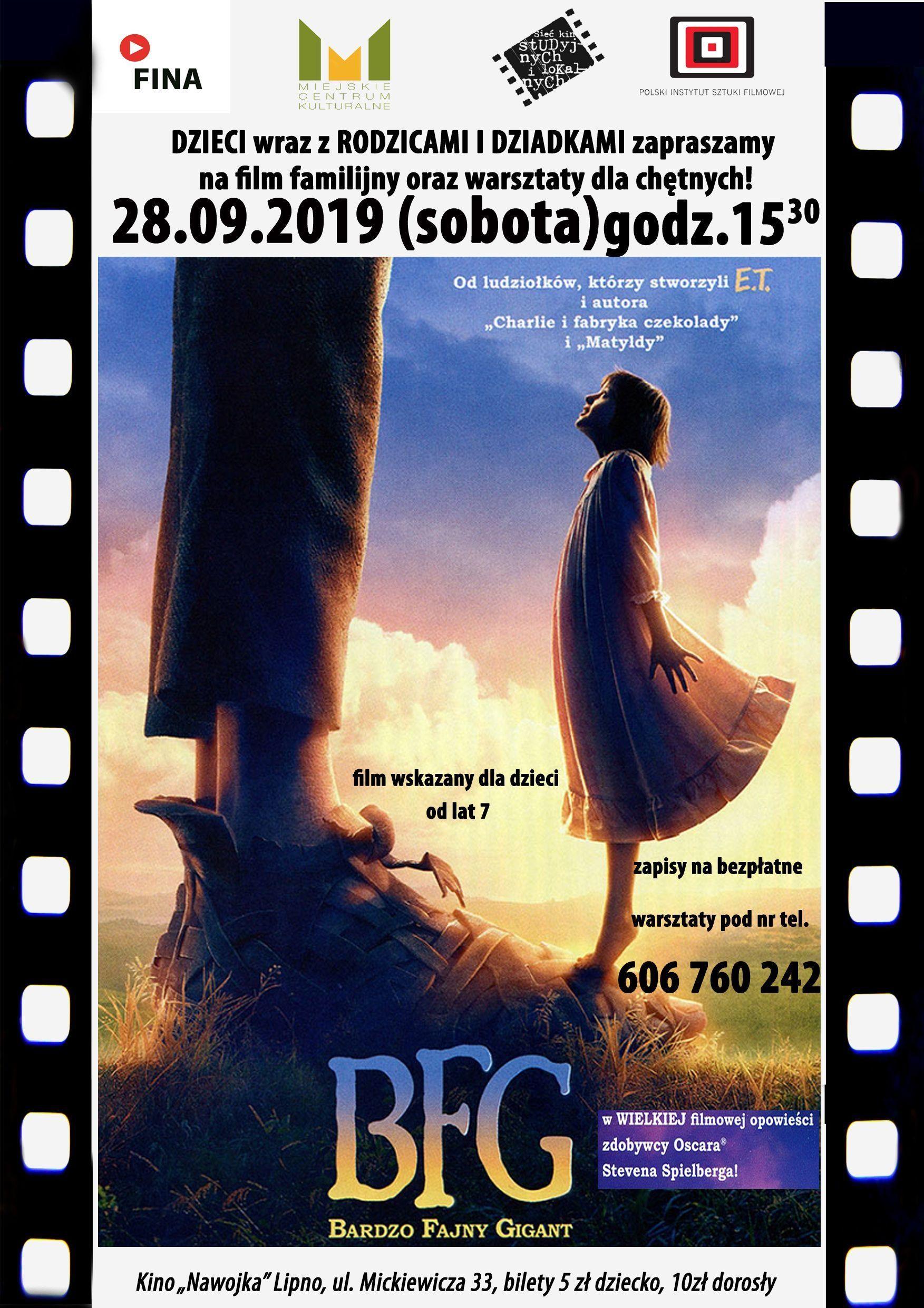Film familijny 
