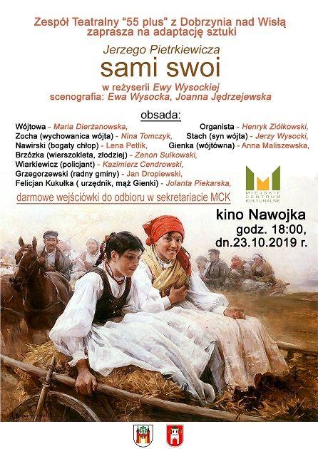 Spektakl 